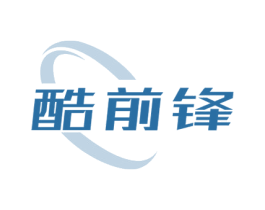 酷前锋 商标图样