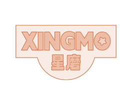 星磨 商标图样