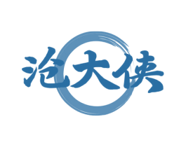 沧大侠 商标图样