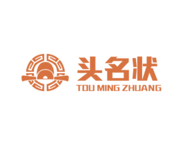 头名状 商标图样