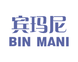 宾玛尼 商标图样