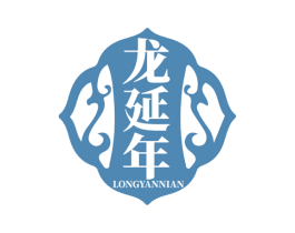龙延年 商标图样
