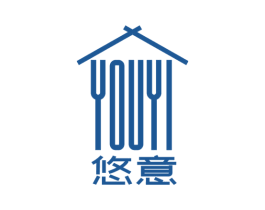 悠意 商标图样