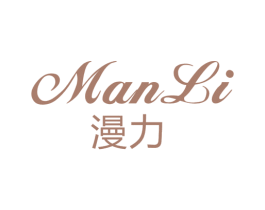 漫力 商标图样