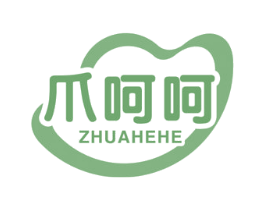 爪呵呵 商标图样