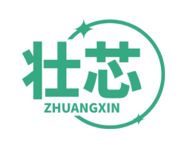 壮芯 商标图样
