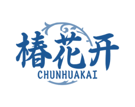 椿花开 商标图样