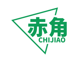 赤角 商标图样