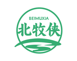 北牧侠 商标图样