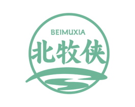 北牧侠 商标图样