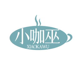 小咖巫 商标图样