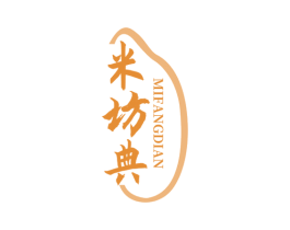 米坊典 商标图样