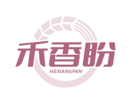 禾香盼 商标图样