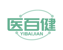 医百健 商标图样
