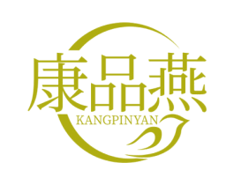 康品燕 商标图样