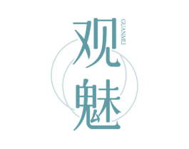 观魅 商标图样
