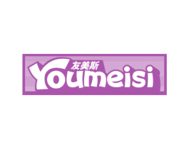 友美斯 商标图样