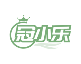 冠小乐 商标图样