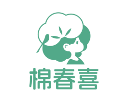 棉春喜 商标图样