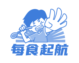 每食起航 商标图样