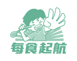 每食起航 商标图样
