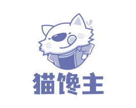 猫馋主 商标图样