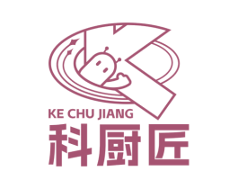 科厨匠 商标图样