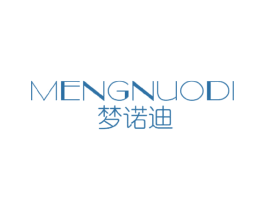 梦诺迪 商标图样