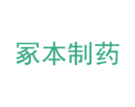 冢本制药 商标图样