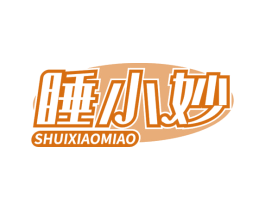 睡小妙 商标图样
