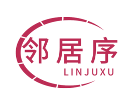 邻居序 商标图样