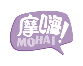 摩嗨！ 商标图样