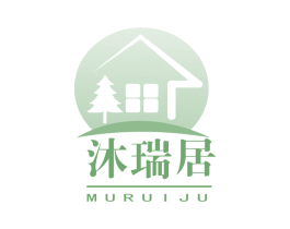 沐瑞居 商标图样