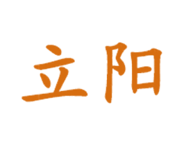 立阳 商标图样