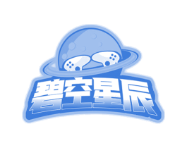 碧空星辰 商标图样