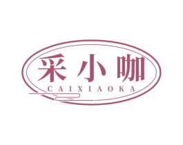 采小咖 商标图样