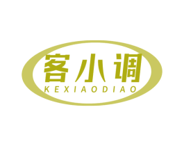 客小调 商标图样