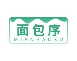 面包序 商标图样