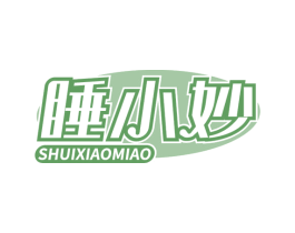 睡小妙 商标图样