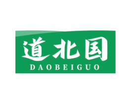道北国 商标图样