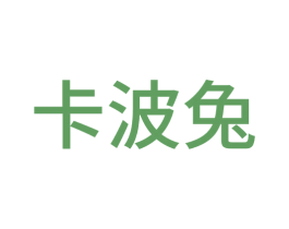 卡波兔 商标图样