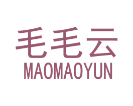 毛毛云 商标图样