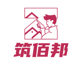 筑佰邦 商标图样