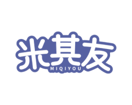 米其友 商标图样