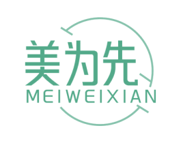 美为先 商标图样
