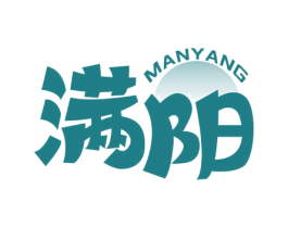 满阳 商标图样