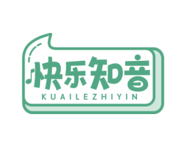 快乐知音 商标图样