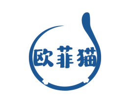 欧菲猫 商标图样