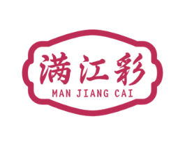满江彩 商标图样