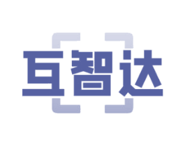 互智达 商标图样